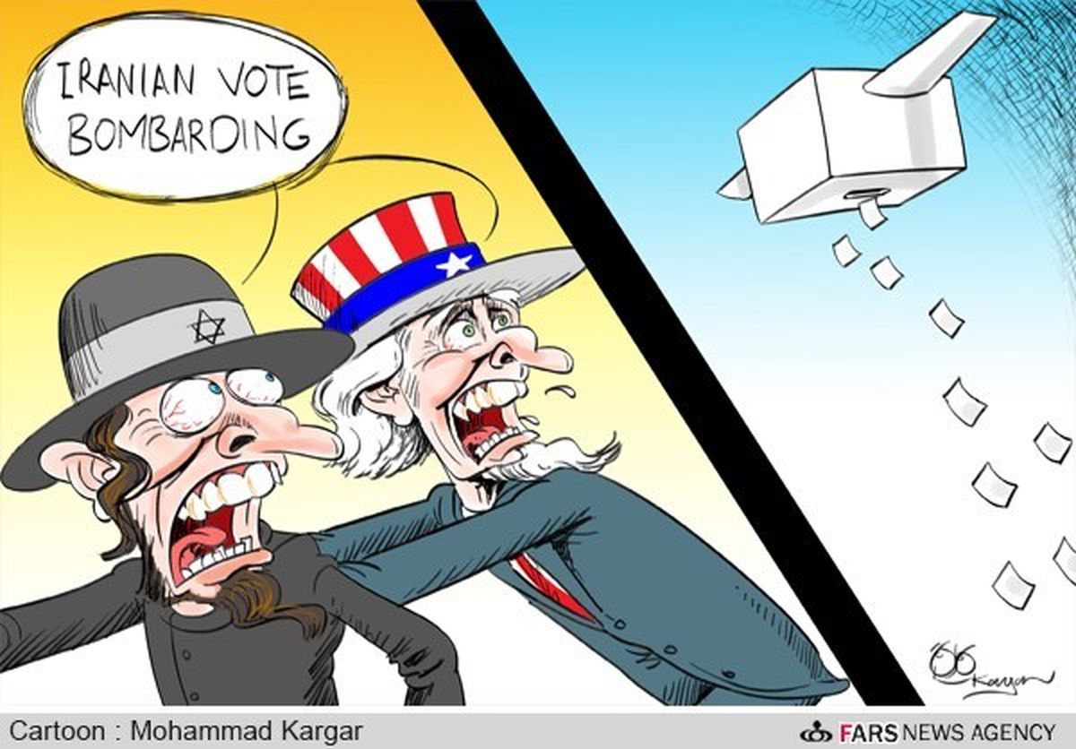 بمباران آمریکا و اسرائیل.../ کارتون