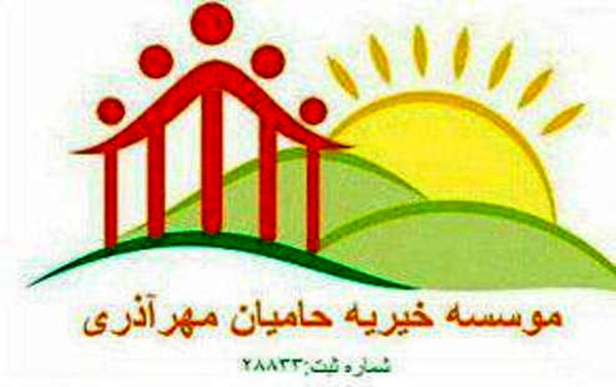 کمک فوری به درمان دختر 11 ساله و پدر بیمارش