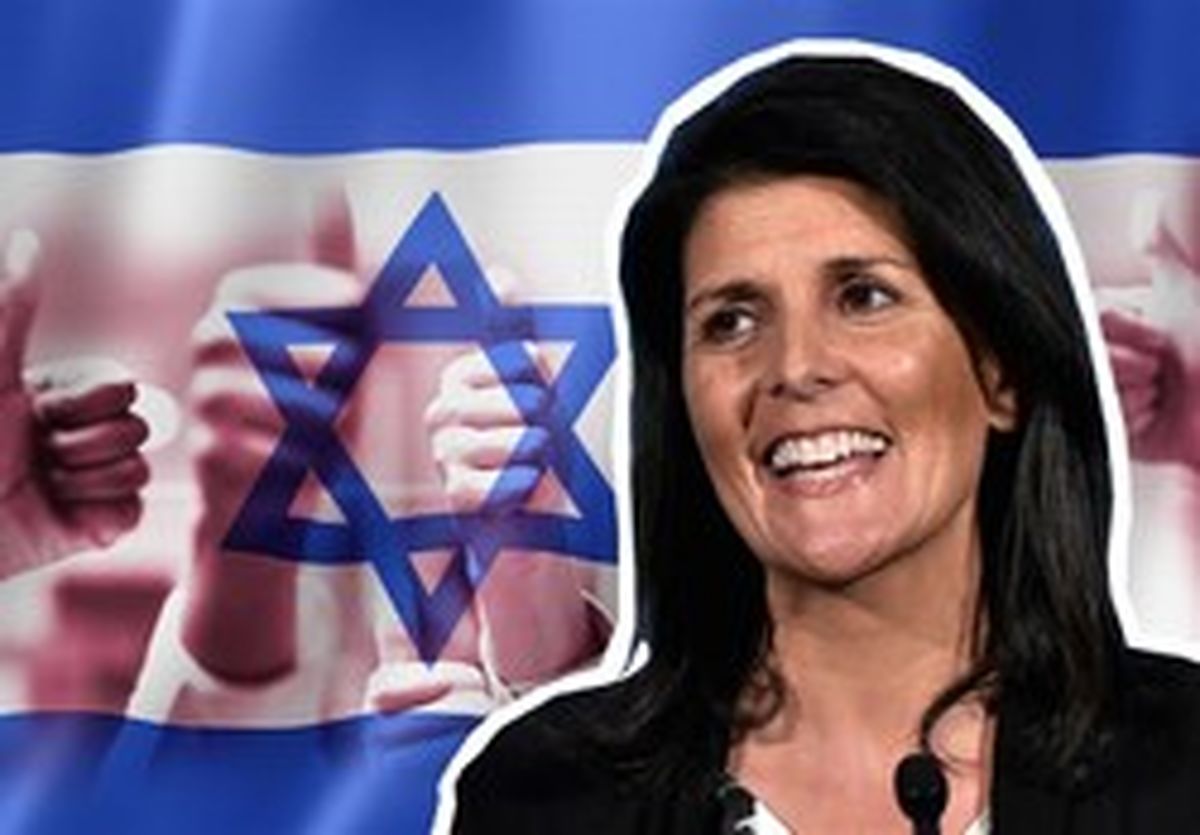 خروج آمریکا از شورای حقوق بشر بهخاطر اسرائیل