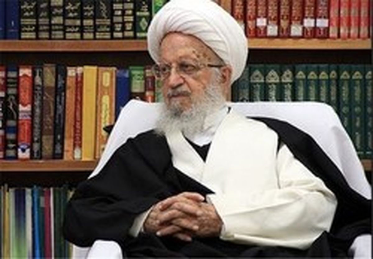 واکنش آیت‌الله مکارم شیرازی به نامه اصلاح طلبان