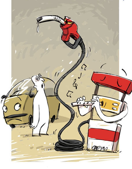 بنزین هدفمند