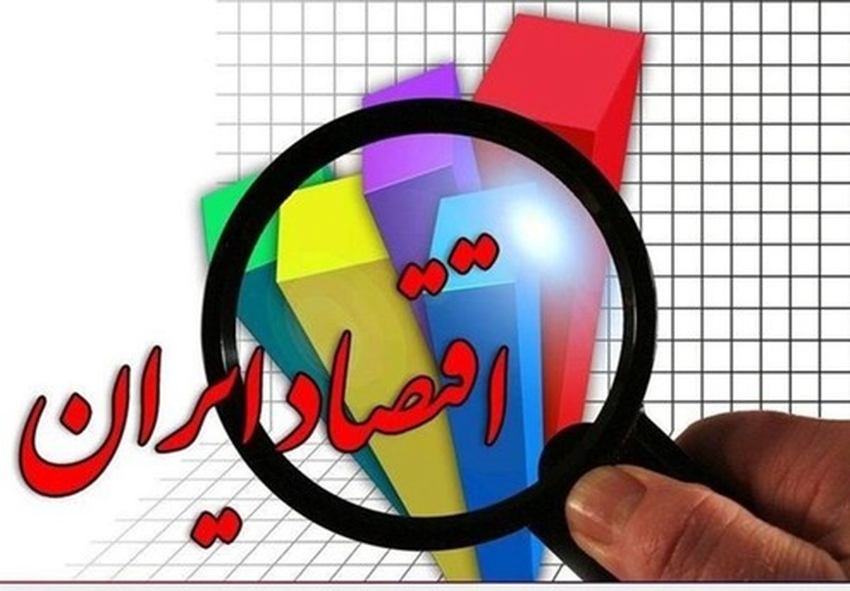 ۳ دلیل مهم رشد پایه پولی در کشور چیست؟ +نمودار