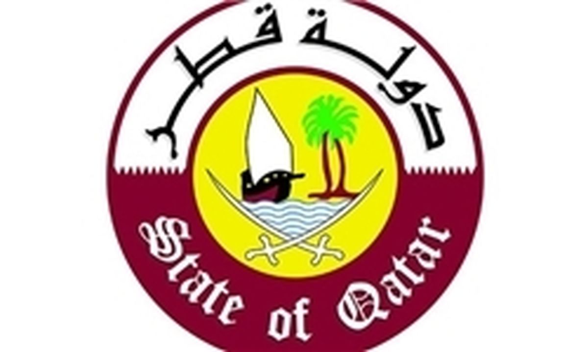 قطر خواستار انصراف گواتمالا از تصمیم خود درباره قدس شد