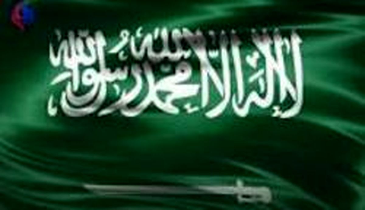 دادستان عربستان خواستار اعدام یک مبلغ سعودی دیگر شد