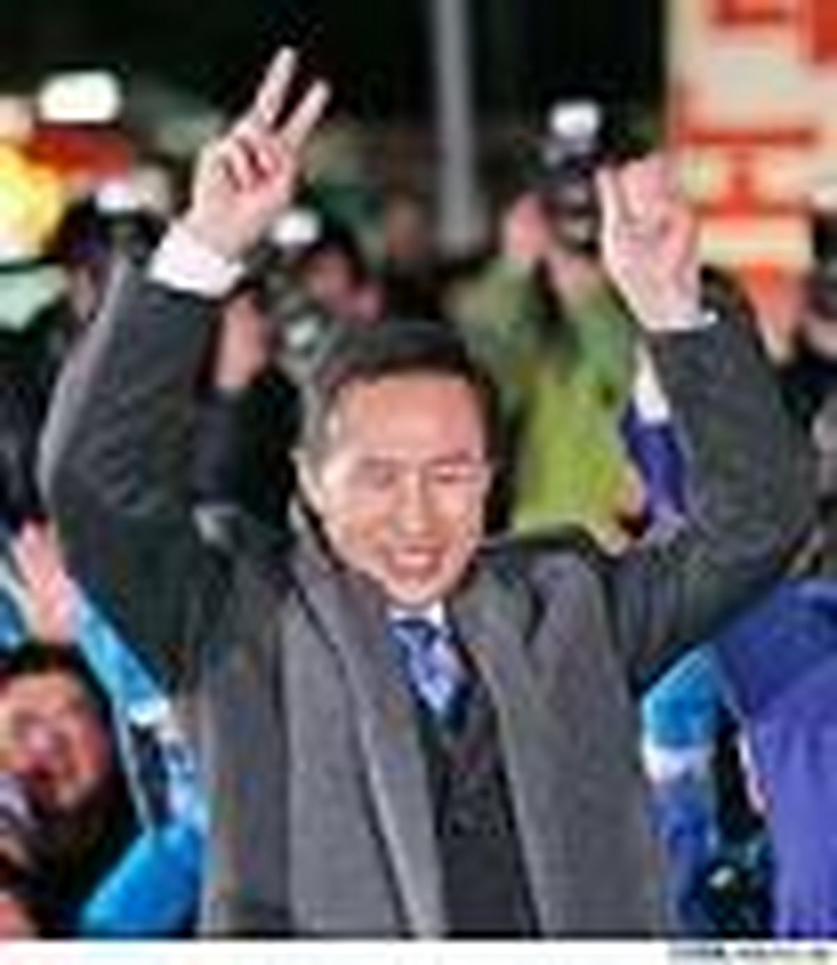 مدير اسبق هيوندا رييس جمهور كره شد