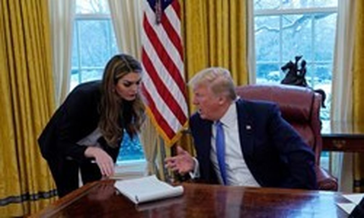 آسوشیتدپرس خبر از استعفای جدید در کاخ سفید داد