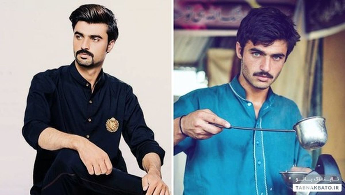 چای فروشی که با نگاه خاصش مدل شد! +عکس