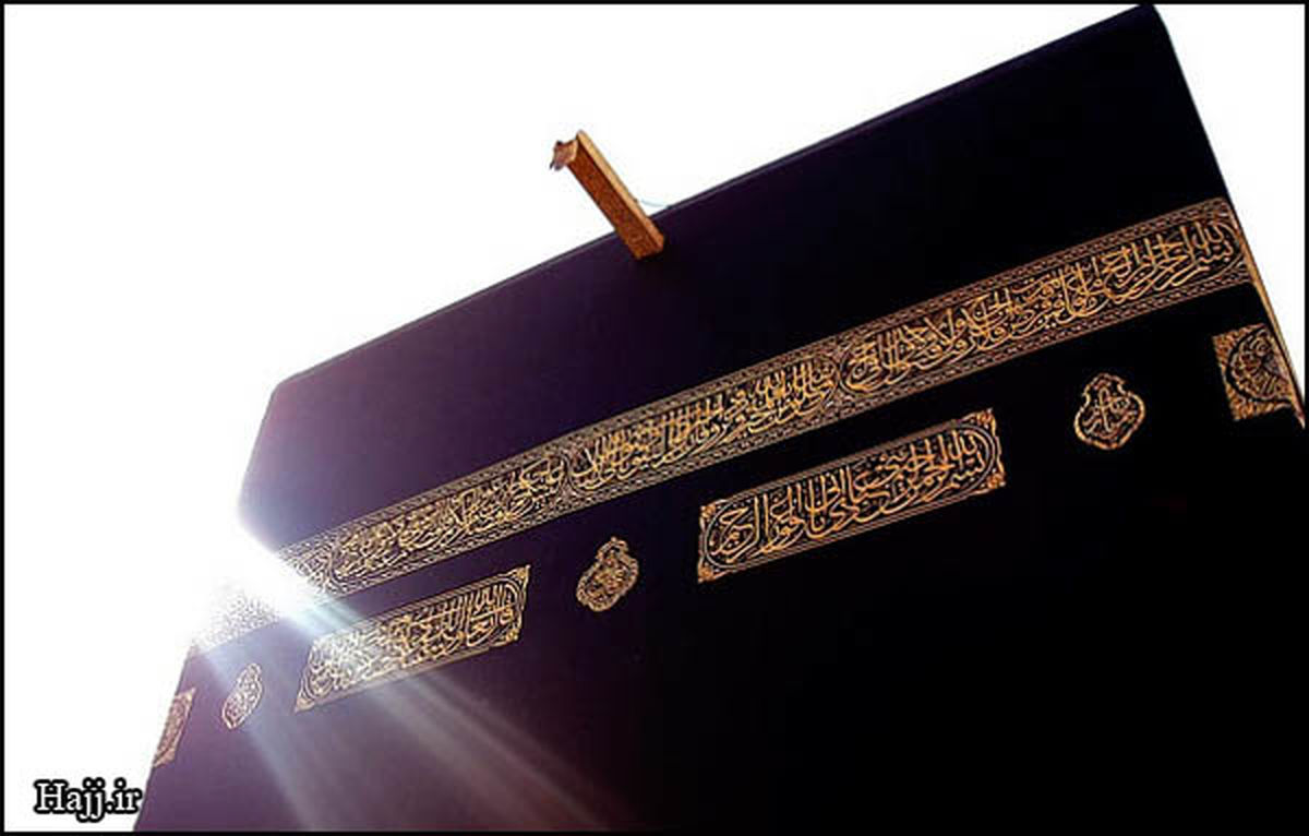 برای این تصویر تیتر بنویسید