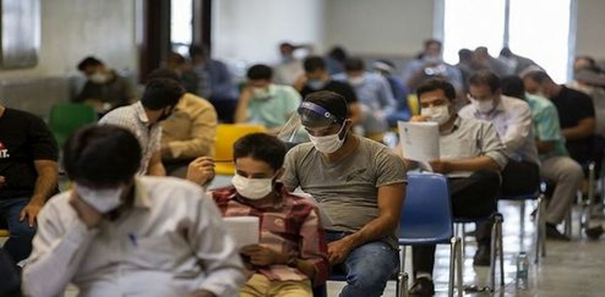 متقاضیان آزمون استخدامی بخوانند!+اطلاعات بیشتر کلیک کنید