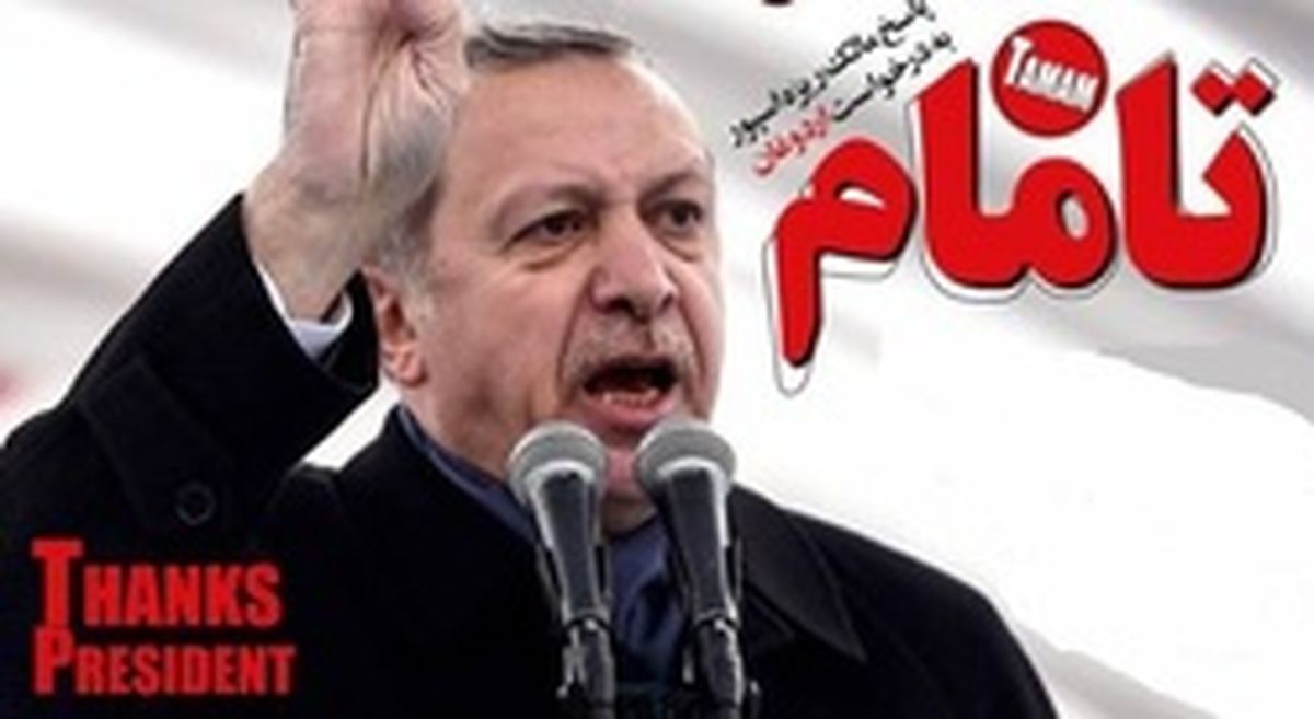 ورود دیپلماسی بین‌المللی به یک ماجرای فوتبالی/ یک ملت باید هزینه زرنگی بازیکن و گاف مدیران پرسپولیس را بدهند؟!