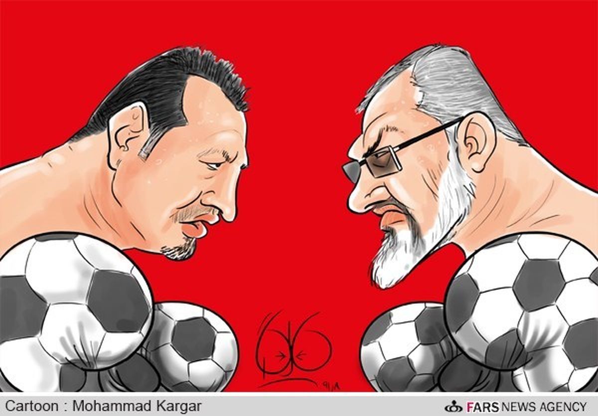 رودرویی فوتبالی!