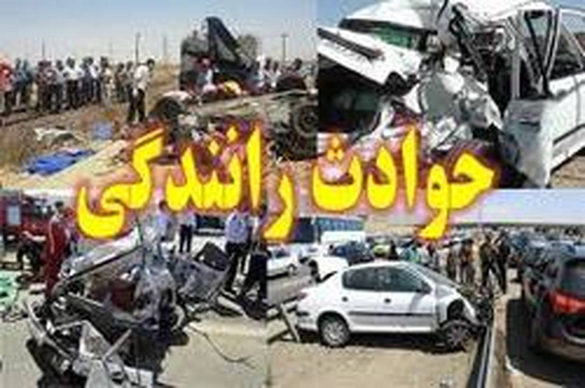 تصادف مرگبار یک پژو با اتوبوس در آزادراه زنجان - قزوین