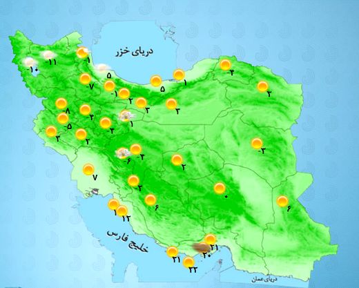 آخرین وضعیت آب و هوای استان‌ها +جدول