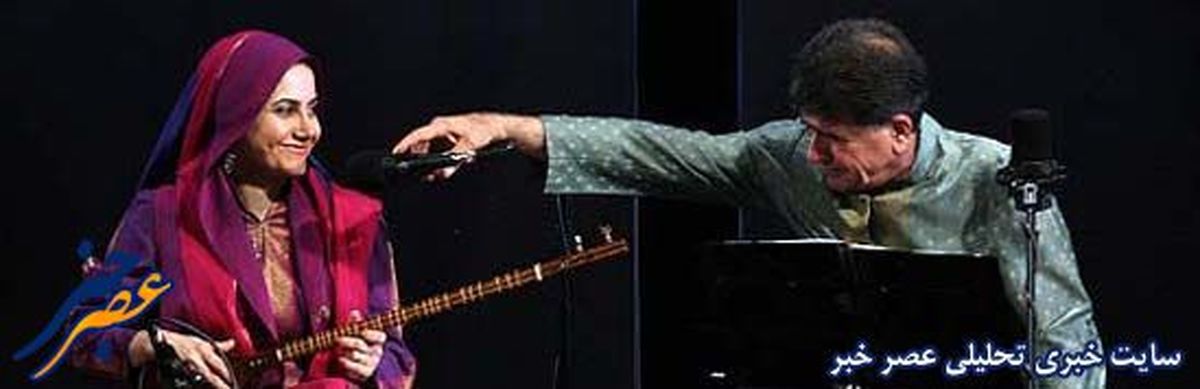 اعتراض‌دختر‌شجریان‌به‌اقدام‌اسرائیل/عکس