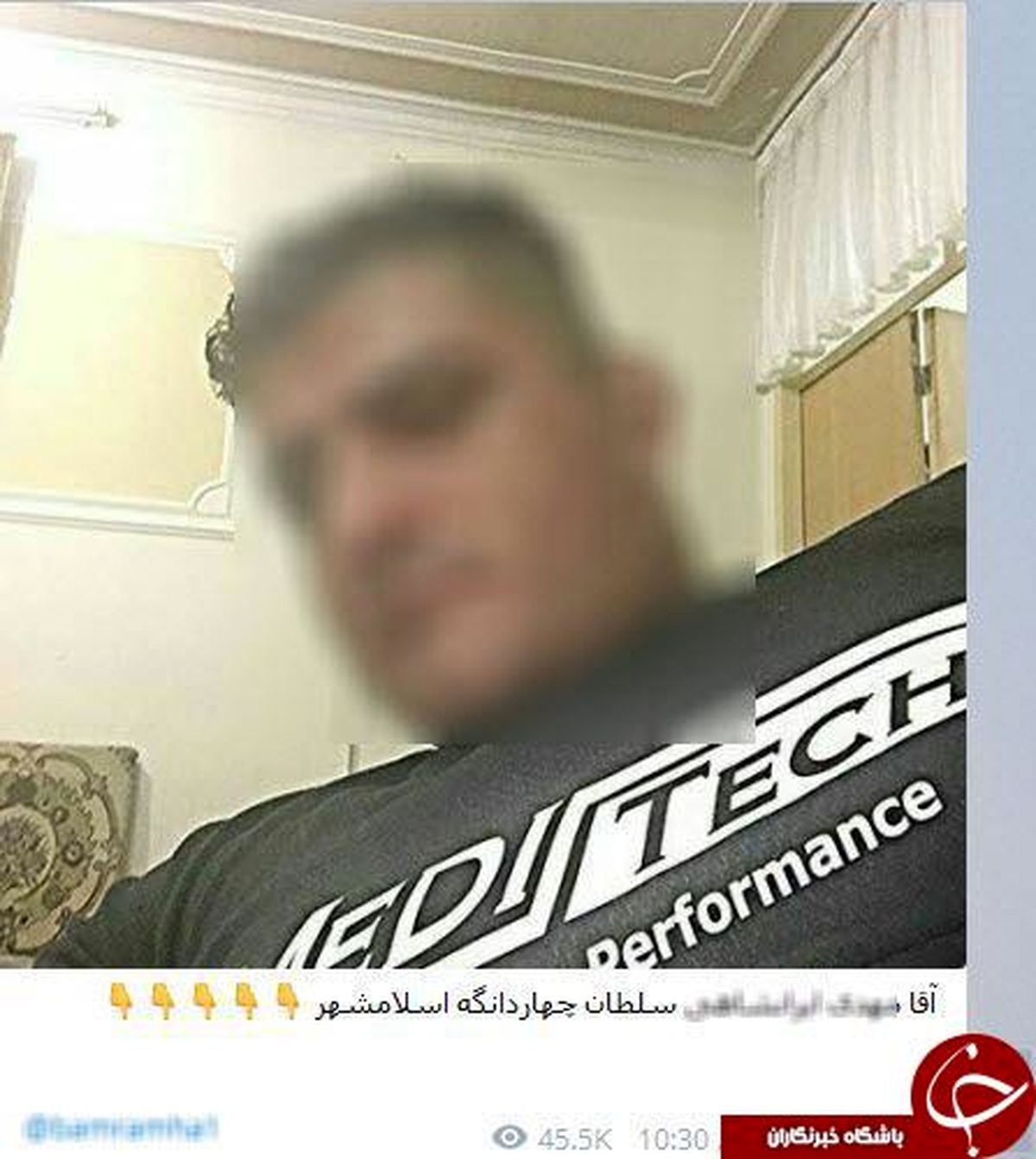 کانال شرورهای حبس کشیده با 90 هزار عضو فعال +تصاویر