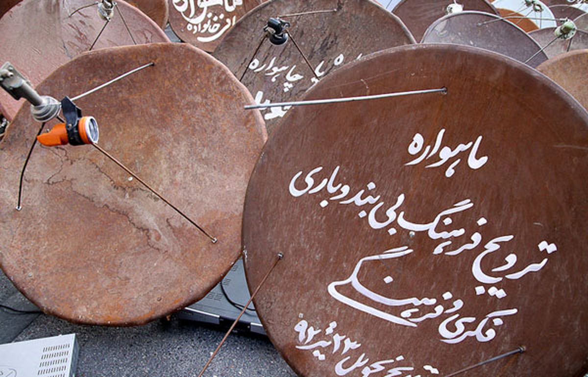 ماهواره چیست؟!/ عکس