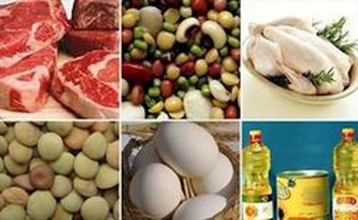 قیمت ۹ گروه خوراکی بالا رفت
