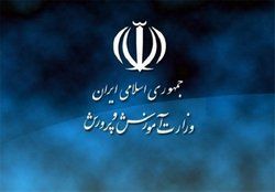 جزئیات مصدومیت ۲ دانش آموز بر اثر ریزش آوار مدرسه