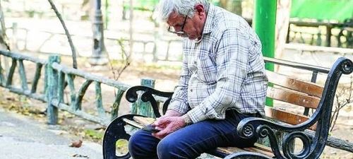 آخرین خبر از پرداخت‌ حقوق بازنشستگان در خرداد | احکام جدید اجرا می شود؟