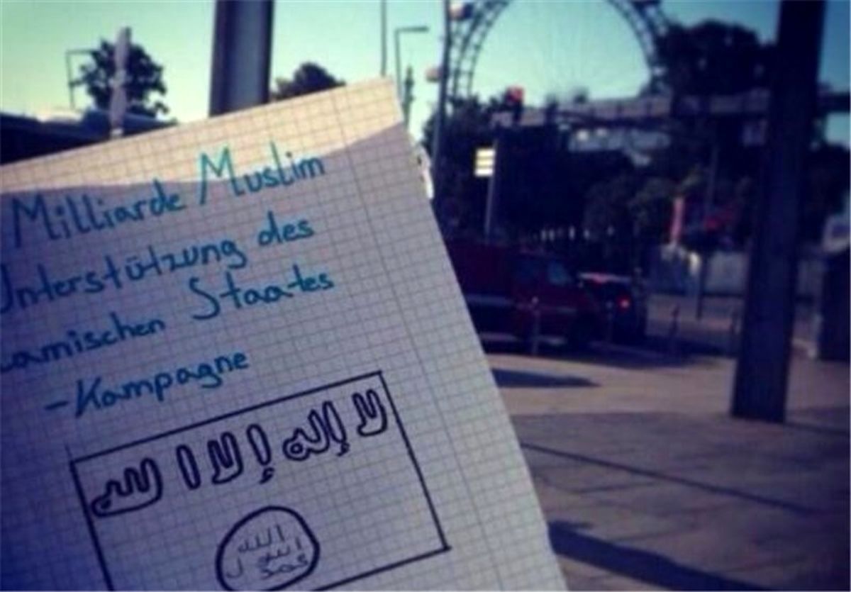 داعش به قلب اروپا نفوذ کرد+عکس