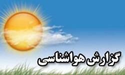 وضعیت آب و هوای امروز کشور و یاسوج +جدول