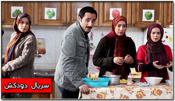 «دودکش»چه‌ربطی‌به‌قالیشویی‌مشتاق‌دارد؟