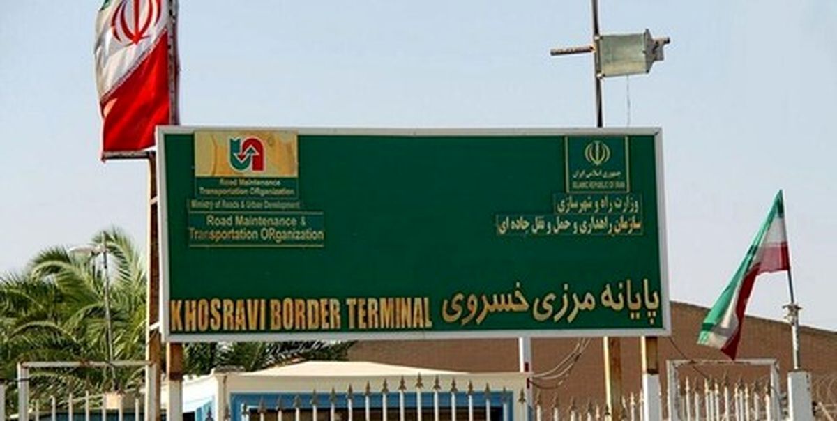 لغو روادید عتبات از امروز تا پایان صفر