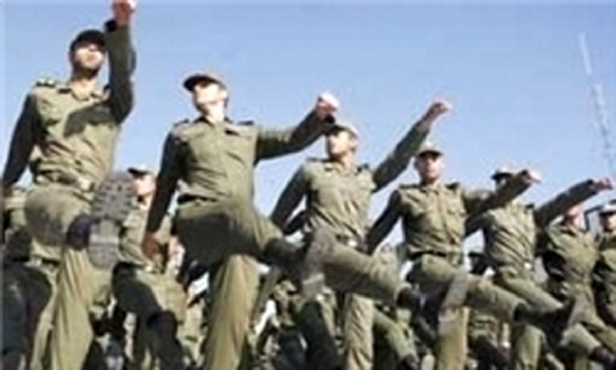 آخرین فرصت ثبت نام در طرح معافیت فرزندان ایثارگران