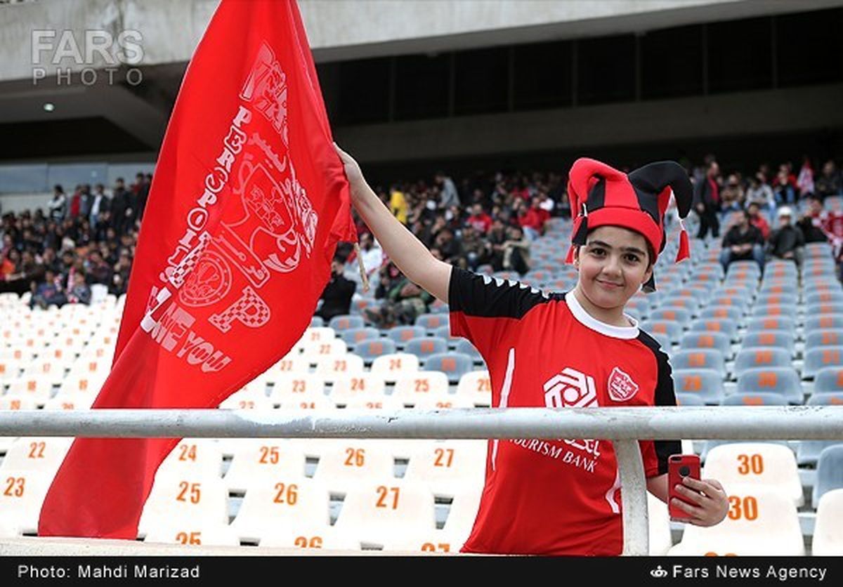 هواداران پرسپولیس/تصاویر