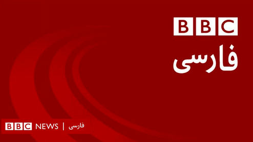 دختر جمشید شارمهد: پدرم آزارش به مورچه هم نمی رسید! +فیلم