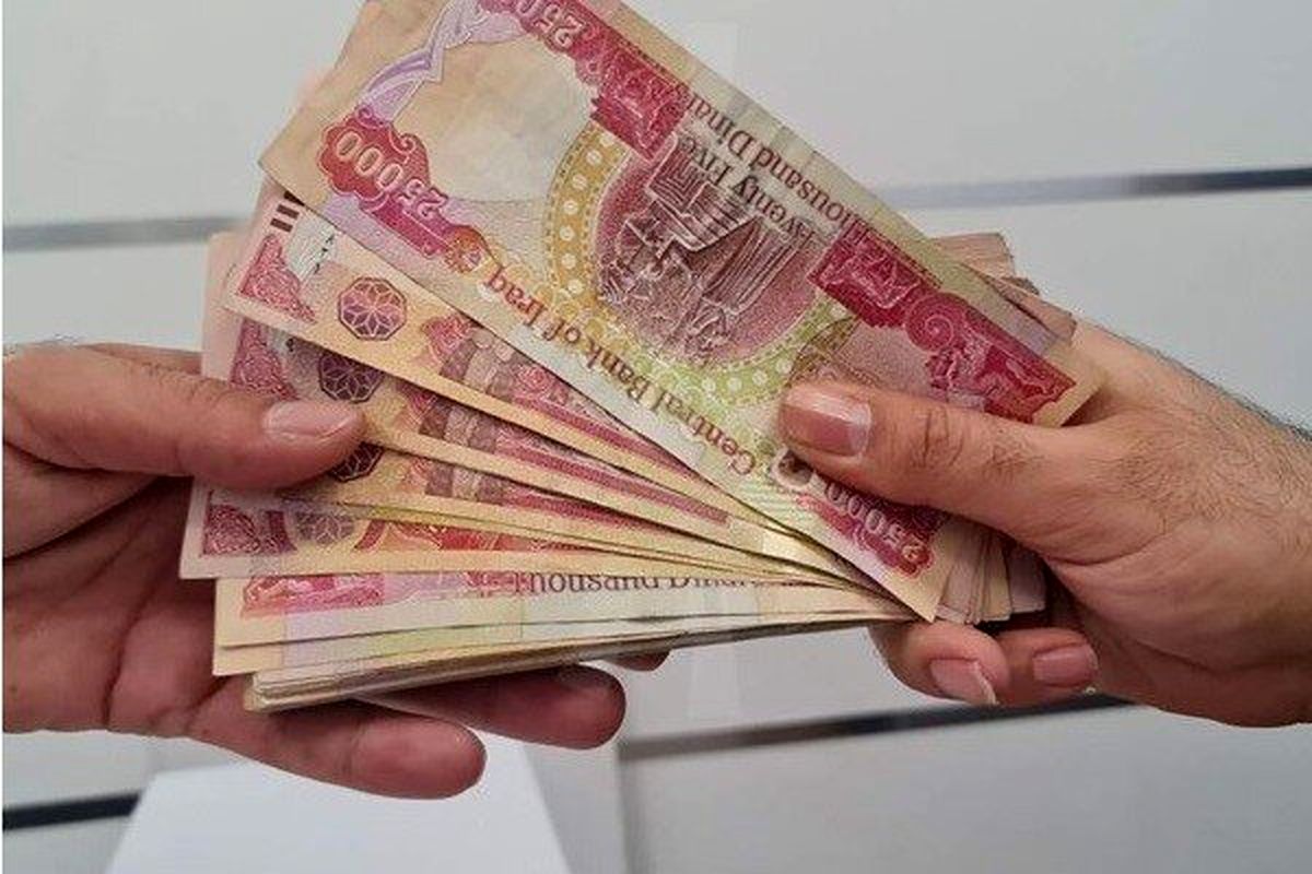 قیمت دینار عراق برای اربعین ۱۴۰۴ | ۲۰۰ هزار دینار چند؟ + شرایط کامل دریافت ارز زیارتی