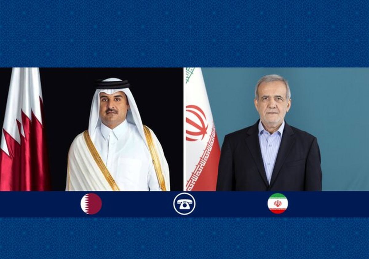 پزشکیان: تحمیل خواسته با ابراز فشار و تجاوز، راهبرد شکست خورده آمریکا در قبال ایران است/ شیخ تمیم: قطر کنار برادران خود در ایران می‌ایستد