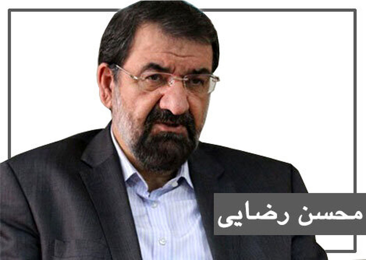 توئیت محسن رضایی  پس از دیدار با رئیسی 