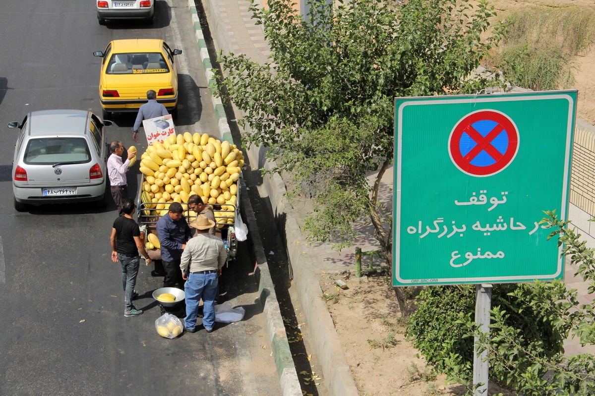 وانتی‌ها؛ مافیای تازه در شهر تهران