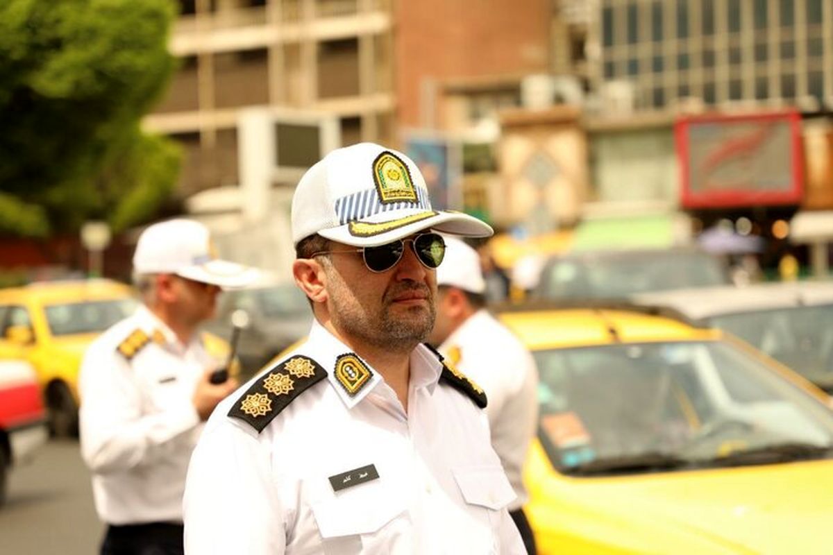 تمهیدات ترافیکی  در خیابانهای آزادی و انقلاب تهران