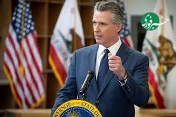 فرماندار کالیفرنیا: آمریکا بیش از هر کشور دیگری، منبع بی‌ثباتی در جهان است