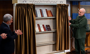 آئین گرامیداشت روز کتاب و کتابخوانی با حضور قالیباف