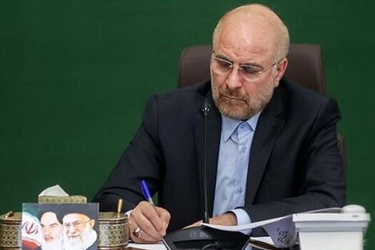 پیام تسلیت رئیس مجلس در پی درگذشت فرزند پیرغلام اهلبیت حاج یدالله بهتاش