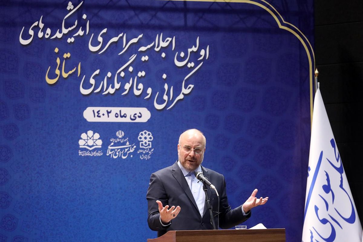 قالیباف: هیچ‌کس فکر نمی‌کرد پنجره‌ساز می‌تواند خمپاره‌ساز شود