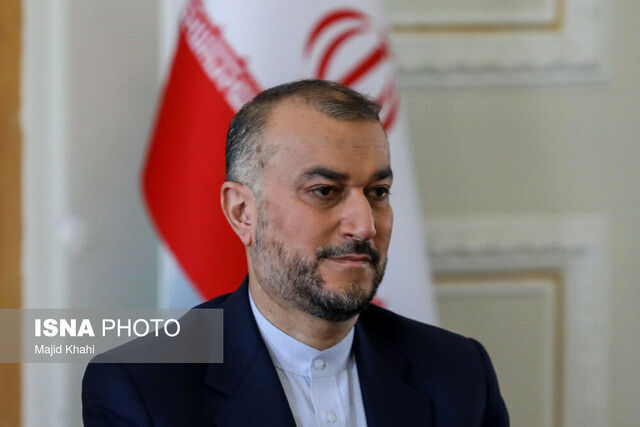 تاکید امیرعبداللهیان بر ضرورت پیگیری حقوق حقه ایران از سوی دستگاه سیاست خارجی