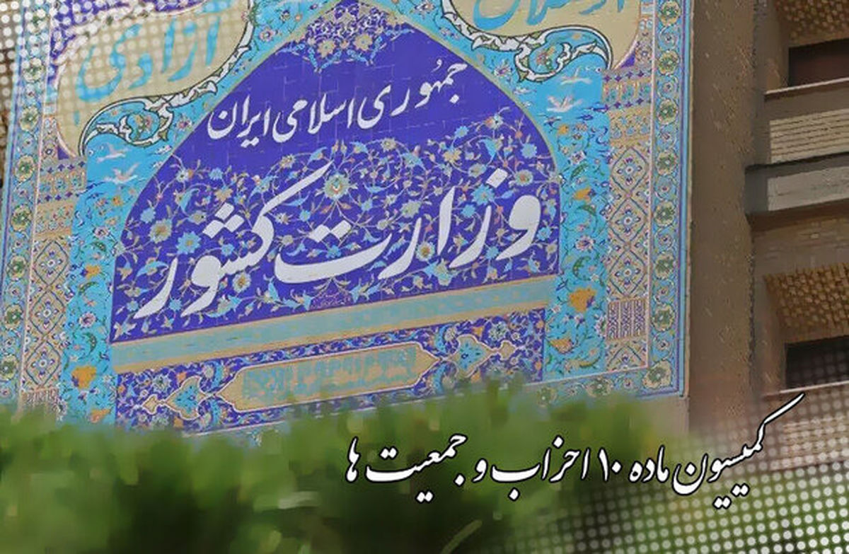 آمادگی استانداران برای پاسخ فوری به نیازهای ضروری هموطنان