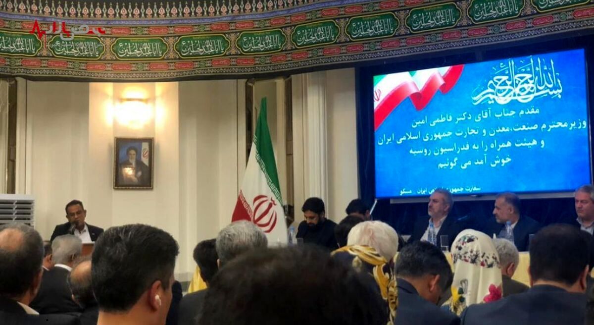 وزیر صمت: قطعه سازان میتوانند صنعت کشور را به جهان بشناسند