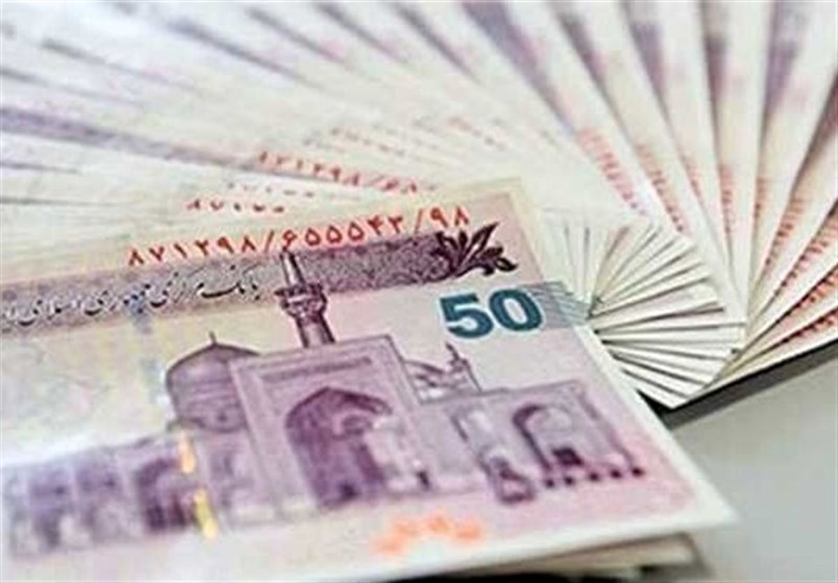 وام ویژه دولتی برای این گروه از یارانه بگیران | وام قرض الحسنه ۶۰۰ میلیونی دولتی با کارمزد ۴ درصد