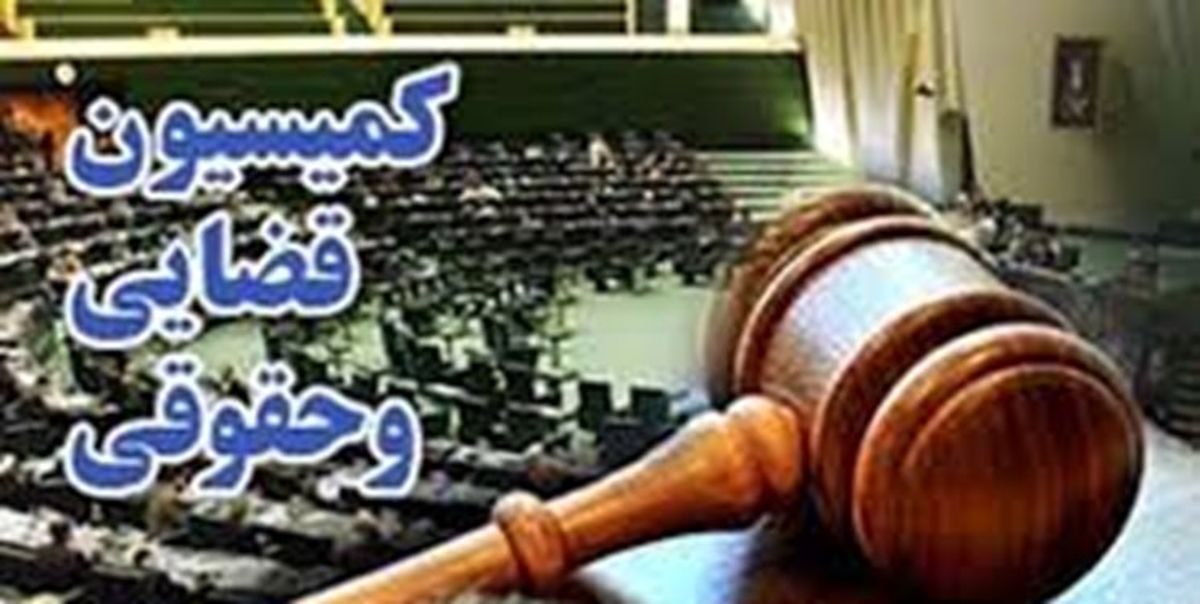 در نشست کمیسیون قضایی با وزرای پیشنهادی تعاون و ارشاد چه گذشت؟