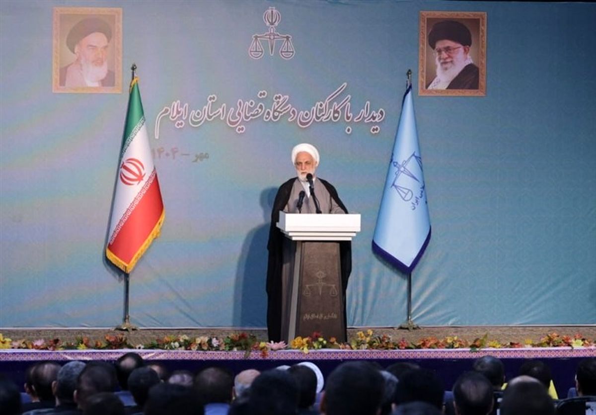 6 تذکر مهم اژه ای به قضات/ مردم از رسیدگی به پرونده‌های قضایی گلایه‌ دارند‌