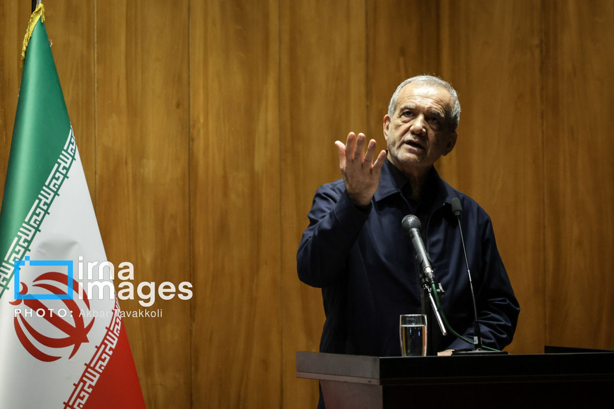 پزشکیان: حفظ وحدت و انسجام ملی، مهم‌ترین سرمایه کشور در مواجهه با تهدیدهاست