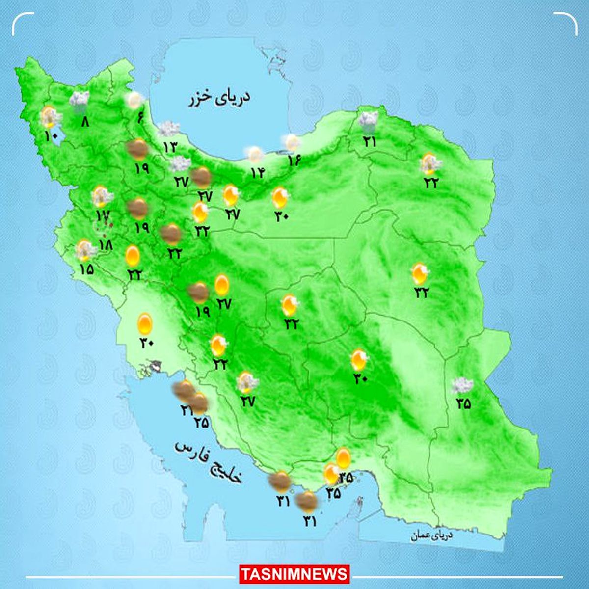 کاهش دمای هوا از امروز تا جمعه | باران و برف در ۱۴ استان | کدام مناطق برفی و بارانی می شود؟