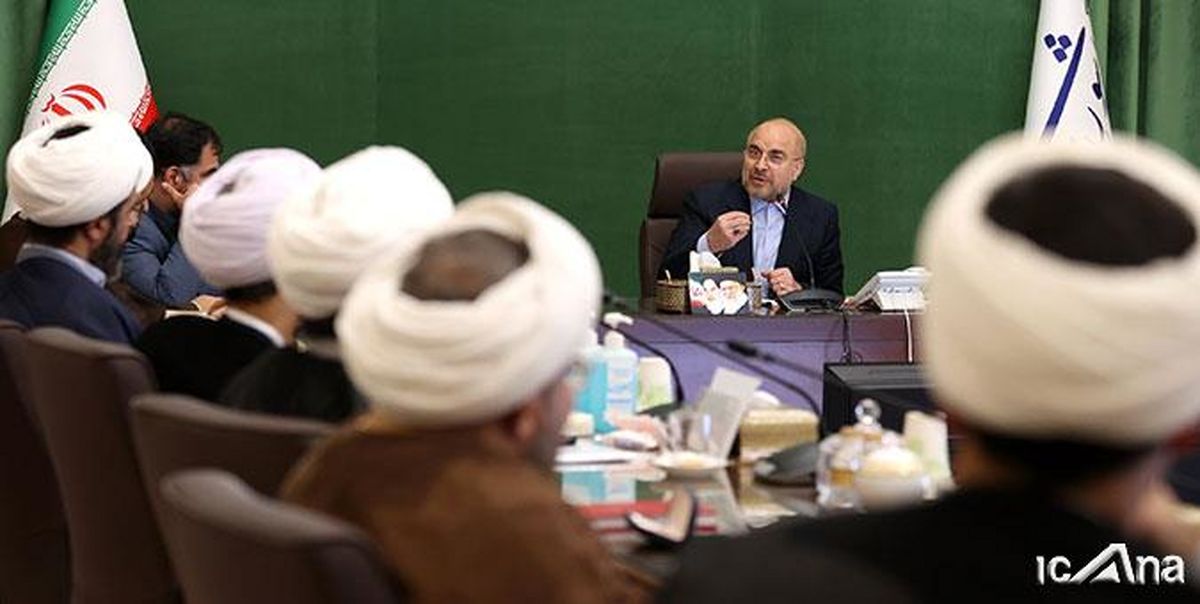 اولین نشست بررسی لایحه عفاف و حجاب با حضور قالیباف