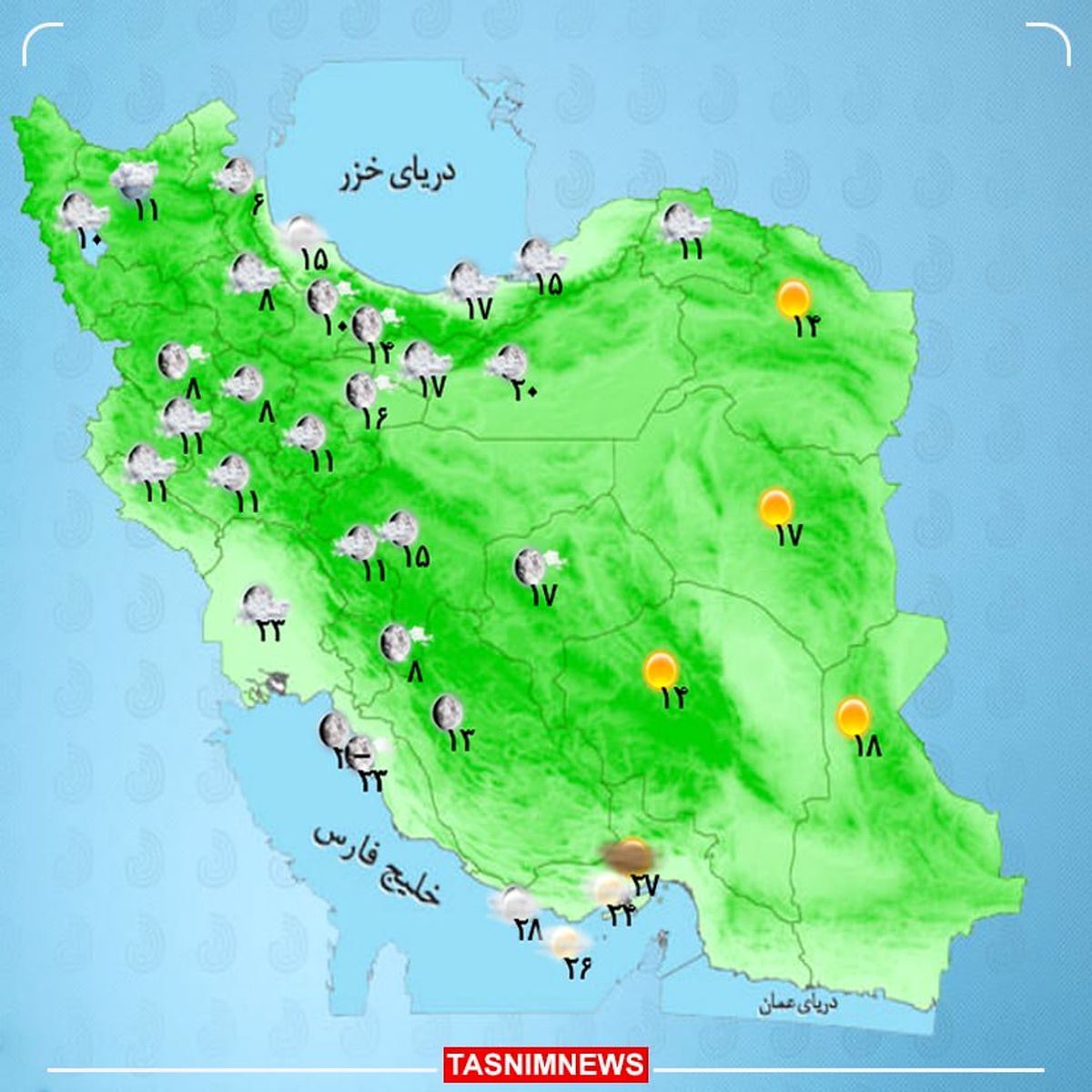 بارش باران در برخی مناطق کشور | آخر هفته کدام استان ها بارانی خواهد بود؟