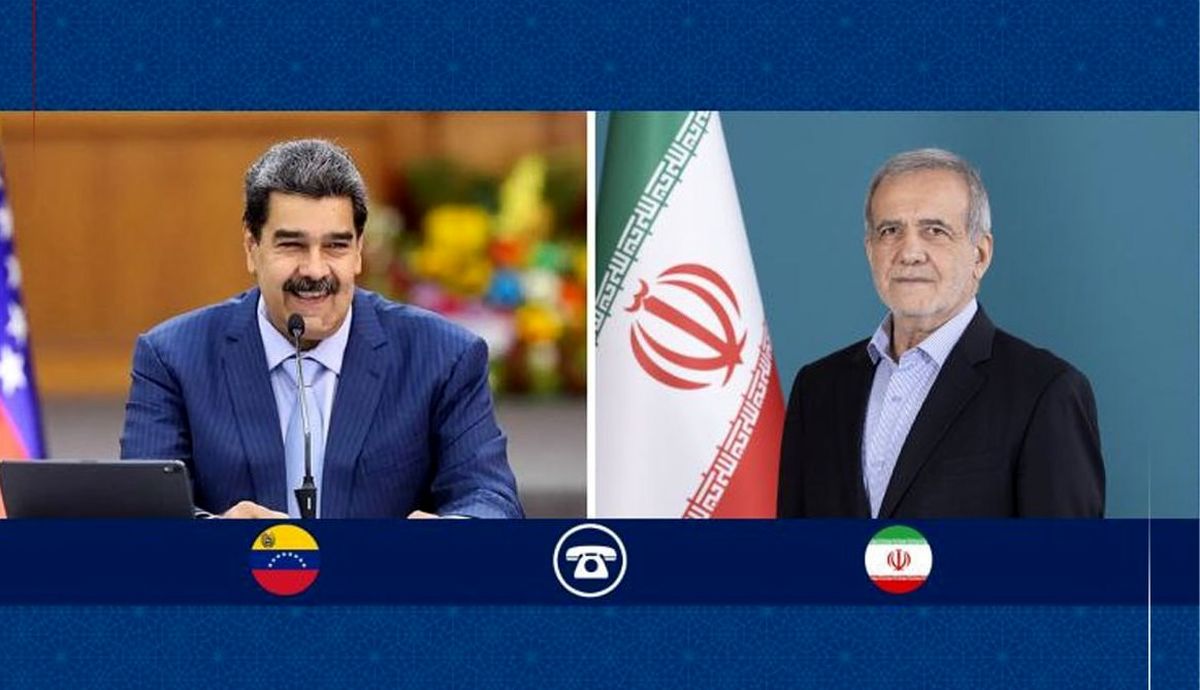 پزشکیان: اعزام ناوگان جنگی به سواحل ونزوئلا تهدید صلح جهانی است/ مادورو: سلام‌های گرم من را به رهبر معظم انقلاب و ملت شریف ایران ابلاغ کنید